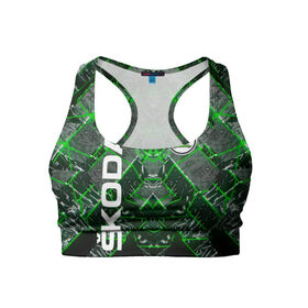 Женский спортивный топ 3D SKODA.: в городе Новоалтайск, 82% полиэстер, 18% спандекс Ткань безопасна для здоровья, позволяет коже дышать, не мнется и не растягивается |  | abstract | auto | brand | car | geometry | skoda | sport | texture | абстракция | авто | автомобильные | бренд | геометрия | классика | машины | модные | спорт | стиль | текстура | шкода