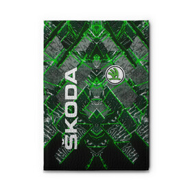 Обложка для автодокументов с принтом SKODA. в городе Новоалтайск, натуральная кожа |  размер 19,9*13 см; внутри 4 больших “конверта” для документов и один маленький отдел — туда идеально встанут права | Тематика изображения на принте: abstract | auto | brand | car | geometry | skoda | sport | texture | абстракция | авто | автомобильные | бренд | геометрия | классика | машины | модные | спорт | стиль | текстура | шкода