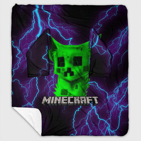 Плед с рукавами с принтом MINECRAFT CREEPER CAT в городе Новоалтайск, 100% полиэстер | Закругленные углы, все края обработаны. Ткань не мнется и не растягивается. Размер 170*145 | Тематика изображения на принте: creeper | game | minecraft | блоки | игра | квадраты | компьютерная | крипер | криппер | майнкрафт | огонь