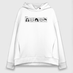 Женское худи Oversize хлопок с принтом Demon Slayer в городе Новоалтайск, френч-терри — 70% хлопок, 30% полиэстер. Мягкий теплый начес внутри —100% хлопок | боковые карманы, эластичные манжеты и нижняя кромка, капюшон на магнитной кнопке | agatsuma | anime | demon | demon slayer | giyuu | hunter | inosuke | kimetsu no yaiba | manga | nezuko | slayer | tanjiro | zenitsu | агацума | аниме | гию | зеницу | иноске | камадо | клинок рассекающий демонов | манга | незуко | танджиро | то