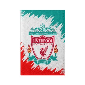 Обложка для паспорта матовая кожа LIVERPOOL.: в городе Новоалтайск, натуральная матовая кожа | размер 19,3 х 13,7 см; прозрачные пластиковые крепления | fc | football | football club | liverpool fc | sport | британский футбольный клуб | ливерпуль фк | мерсисайд | спорт | уефа | униформа | фирменные цвета | фк | футбол | футбольный клуб