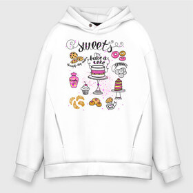 Мужское худи Oversize хлопок с принтом sweets в городе Новоалтайск, френч-терри — 70% хлопок, 30% полиэстер. Мягкий теплый начес внутри —100% хлопок | боковые карманы, эластичные манжеты и нижняя кромка, капюшон на магнитной кнопке | блюда | готовка | еда | кондитер | кулинар | повар | шеф повар