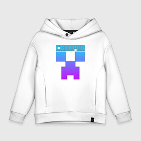 Детское худи Oversize хлопок с принтом MINECRAFT CREEPER в городе Новоалтайск, френч-терри — 70% хлопок, 30% полиэстер. Мягкий теплый начес внутри —100% хлопок | боковые карманы, эластичные манжеты и нижняя кромка, капюшон на магнитной кнопке | creeper | game | minecraft | блоки | игра | квадраты | компьютерная | крипер | криппер | майнкрафт | огонь
