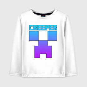Детский лонгслив хлопок с принтом MINECRAFT CREEPER в городе Новоалтайск, 100% хлопок | круглый вырез горловины, полуприлегающий силуэт, длина до линии бедер | creeper | game | minecraft | блоки | игра | квадраты | компьютерная | крипер | криппер | майнкрафт | огонь