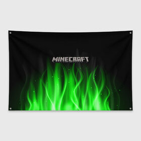Флаг-баннер с принтом MINECRAFT в городе Новоалтайск, 100% полиэстер | размер 67 х 109 см, плотность ткани — 95 г/м2; по краям флага есть четыре люверса для крепления | creeper | game | minecraft | блоки | игра | квадраты | компьютерная | крипер | криппер | майнкрафт | огонь