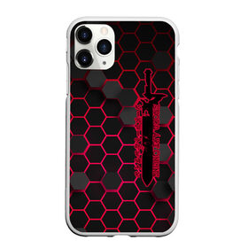 Чехол для iPhone 11 Pro Max матовый с принтом Sword Art Online в городе Новоалтайск, Силикон |  | Тематика изображения на принте: 2022 | anime | art | asuna | k on | kirito | online | sao | sword | адзуса | аниме | асуна | битер | кирито | манга | мастера | меча | мио | молния | муги | онлайн | чёрный мечник | юи