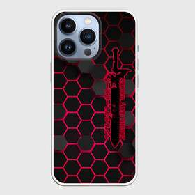 Чехол для iPhone 13 Pro с принтом Sword Art Online в городе Новоалтайск,  |  | Тематика изображения на принте: 2022 | anime | art | asuna | k on | kirito | online | sao | sword | адзуса | аниме | асуна | битер | кирито | манга | мастера | меча | мио | молния | муги | онлайн | чёрный мечник | юи