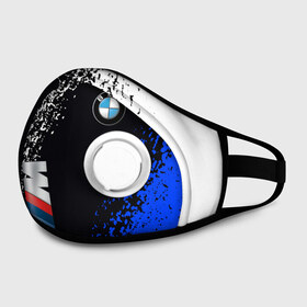 Маска из неопрена с принтом BMW. в городе Новоалтайск, неопрен 100% | Форма огибающая нос. Резинки для ушей с дополнительной резинкой на затылке. Клапан для выдоха для активного дыхания при занятиях спортом. Эластичный материал маски и окантовки для лучшего растяжения и прилегания маски.  | bmw | bmw performance | m | motorsport | performance | бмв | моторспорт