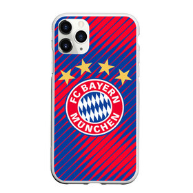 Чехол для iPhone 11 Pro матовый с принтом BAYERN MUNCHEN в городе Новоалтайск, Силикон |  | fc | fc bayern munich | football | football club | sport | клуб германии | мюнхен | немецкий футбольный клуб | спорт | уефа | униформа | фирменные цвета | фк | футбол | футбольный клуб | футбольный клуб бавария