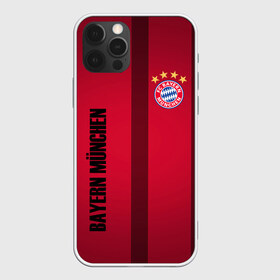 Чехол для iPhone 12 Pro Max с принтом BAYERN MUNCHEN в городе Новоалтайск, Силикон |  | fc | fc bayern munich | football | football club | sport | клуб германии | мюнхен | немецкий футбольный клуб | спорт | уефа | униформа | фирменные цвета | фк | футбол | футбольный клуб | футбольный клуб бавария
