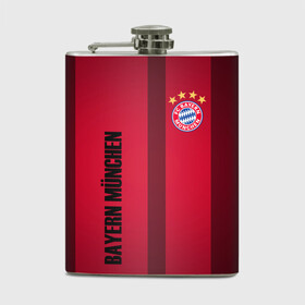 Фляга с принтом BAYERN MUNCHEN. в городе Новоалтайск, металлический корпус | емкость 0,22 л, размер 125 х 94 мм. Виниловая наклейка запечатывается полностью | Тематика изображения на принте: fc | fc bayern munich | football | football club | sport | клуб германии | мюнхен | немецкий футбольный клуб | спорт | уефа | униформа | фирменные цвета | фк | футбол | футбольный клуб | футбольный клуб бавария