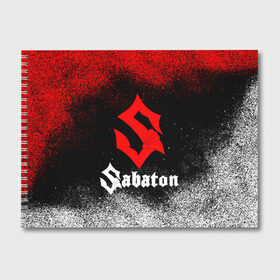 Альбом для рисования с принтом Sabaton в городе Новоалтайск, 100% бумага
 | матовая бумага, плотность 200 мг. | Тематика изображения на принте: battle metal | sabaton | военная тематика | военные песни | война | история войны | классика | музыка | патриотизм | рок | рок группа | сабатон | солдаты | шведская хэви пауэр метал группа