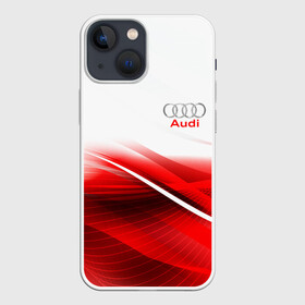 Чехол для iPhone 13 mini с принтом AUDI. в городе Новоалтайск,  |  | abstract | audi | auto | brand | car | geometry | sport | texture | абстракция | авто | автомобильные | ауди | бренд | геометрия | классика | машины | модные | спорт | стиль | текстура