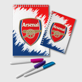 Блокнот с принтом ARSENAL в городе Новоалтайск, 100% бумага | 48 листов, плотность листов — 60 г/м2, плотность картонной обложки — 250 г/м2. Листы скреплены удобной пружинной спиралью. Цвет линий — светло-серый
 | Тематика изображения на принте: fc | football | football club | sport | арсенал | британский футбольный клуб | канониры | лондон | микель артета | пушкари | спорт | уефа | униформа | фирменные цвета | фк | футбол | футбольный клуб | эмирейтс