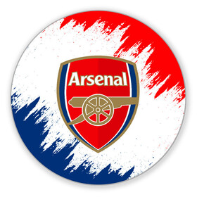 Коврик для мышки круглый с принтом ARSENAL. в городе Новоалтайск, резина и полиэстер | круглая форма, изображение наносится на всю лицевую часть | fc | football | football club | sport | арсенал | британский футбольный клуб | канониры | лондон | микель артета | пушкари | спорт | уефа | униформа | фирменные цвета | фк | футбол | футбольный клуб | эмирейтс