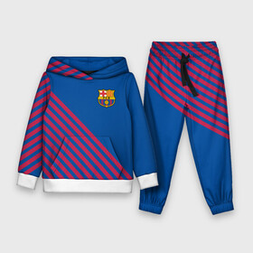 Детский костюм 3D (с толстовкой) с принтом BARSELONA. в городе Новоалтайск,  |  | fc | fc barcelona | football | football club | sport | барса | испанский футбольный клуб | спорт | уефа | униформа | фирменные цвета | фк | фк барселона | футбол | футбольный клуб