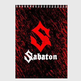 Скетчбук с принтом Sabaton в городе Новоалтайск, 100% бумага
 | 48 листов, плотность листов — 100 г/м2, плотность картонной обложки — 250 г/м2. Листы скреплены сверху удобной пружинной спиралью | battle metal | sabaton | военная тематика | военные песни | война | история войны | классика | музыка | патриотизм | рок | рок группа | сабатон | солдаты | шведская хэви пауэр метал группа
