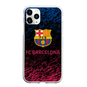 Чехол для iPhone 11 Pro матовый с принтом BARSELONA. в городе Новоалтайск, Силикон |  | fc | fc barcelona | football | football club | sport | барса | испанский футбольный клуб | спорт | уефа | униформа | фирменные цвета | фк | фк барселона | футбол | футбольный клуб