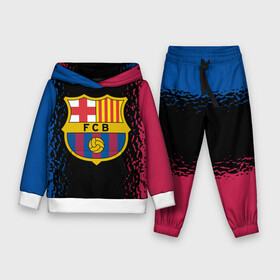 Детский костюм 3D (с толстовкой) с принтом BARSELONA. в городе Новоалтайск,  |  | fc | fc barcelona | football | football club | sport | барса | испанский футбольный клуб | спорт | уефа | униформа | фирменные цвета | фк | фк барселона | футбол | футбольный клуб