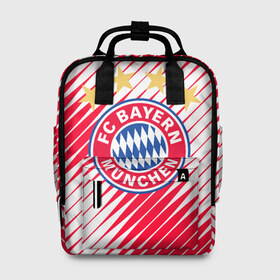 Женский рюкзак 3D с принтом BAYERN MUNCHEN. в городе Новоалтайск, 100% полиэстер | лямки с регулируемой длиной, сверху ручки, чтобы рюкзак нести как сумку. Основное отделение закрывается на молнию, как и внешний карман. Внутри два дополнительных кармана, один из которых закрывается на молнию. По бокам два дополнительных кармашка, куда поместится маленькая бутылочка
 | fc | fc bayern munich | football | football club | sport | клуб германии | мюнхен | немецкий футбольный клуб | спорт | уефа | униформа | фирменные цвета | фк | футбол | футбольный клуб | футбольный клуб бавария