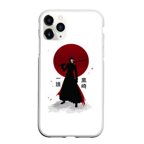 Чехол для iPhone 11 Pro Max матовый с принтом Блич Ичиго Куросаки в городе Новоалтайск, Силикон |  | Тематика изображения на принте: bleach | demon | mask | аниме | блич | демон | иероглифы | итиго | ичиго | кон | куросаги | куросаки | маска | ниндзя | рукия | самурай | синигами | стиль | сюмпо | шинигами | япония | японский