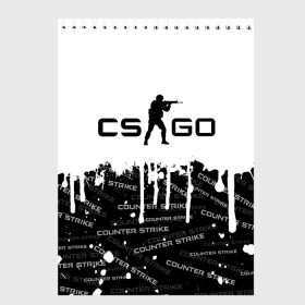 Скетчбук с принтом COUNTER STRIKE в городе Новоалтайск, 100% бумага
 | 48 листов, плотность листов — 100 г/м2, плотность картонной обложки — 250 г/м2. Листы скреплены сверху удобной пружинной спиралью | counter strike | cs go | global offensive | игра | игры | компьютерные | контер страйк | коунтер страйк | кс го | цс го
