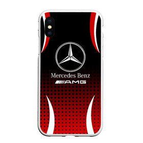 Чехол для iPhone XS Max матовый Mercedes-Benz: в городе Новоалтайск, Силикон | Область печати: задняя сторона чехла, без боковых панелей | amg | mercedes | mercedes значок | mercedes лого | mercedes марка | амг | бенц | лого автомобиля | логотип мерседес | мерин | мерс | мерседес | мерседес бенз | мерседес лого | мерседес эмблема