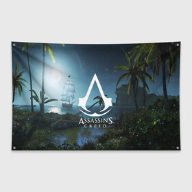 Флаг-баннер с принтом ASSASSIN`S CREED в городе Новоалтайск, 100% полиэстер | размер 67 х 109 см, плотность ткани — 95 г/м2; по краям флага есть четыре люверса для крепления | black flag | brotherhood | chronicles | creed | game | origins | revelations | rogue | syndicate | unity | valhalla | альтаир | ассасин | игры | кинжал | пираты