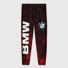 Женские брюки 3D с принтом BMW в городе Новоалтайск, полиэстер 100% | прямой крой, два кармана без застежек по бокам, с мягкой трикотажной резинкой на поясе и по низу штанин. В поясе для дополнительного комфорта — широкие завязки | bmw | авто | автомобиль | бмв | логотип | марка | машина | надпись | текстура