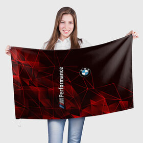 Флаг 3D с принтом BMW в городе Новоалтайск, 100% полиэстер | плотность ткани — 95 г/м2, размер — 67 х 109 см. Принт наносится с одной стороны | bmw | авто | автомобиль | бмв | логотип | марка | машина | надпись | текстура