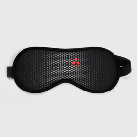 Маска для сна 3D с принтом MITSUBISHI. в городе Новоалтайск, внешний слой — 100% полиэфир, внутренний слой — 100% хлопок, между ними — поролон |  | auto | automobile | car | carbon | machine | mitsubishi | motor | motor car | porshe | sport car | автомашина | бренд | легковой автомобиль | марка | митсубиси | спортивный автомобиль | тачка
