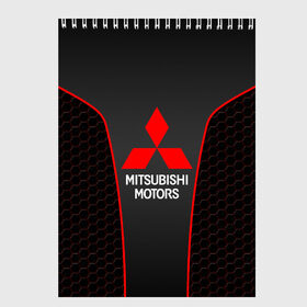 Скетчбук с принтом Mitsubishi ФОРМА в городе Новоалтайск, 100% бумага
 | 48 листов, плотность листов — 100 г/м2, плотность картонной обложки — 250 г/м2. Листы скреплены сверху удобной пружинной спиралью | Тематика изображения на принте: evo | mitsubishi | mitsubishi 10 | mitsubishi 9 | mitsubishi форма | sport | авто | митсубиси | митсубиши | спорт | эвик | эво