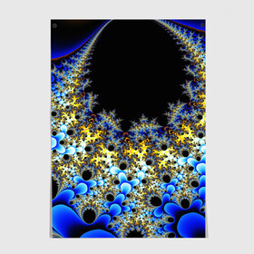 Постер с принтом Фрактальная материя l Fractal в городе Новоалтайск, 100% бумага
 | бумага, плотность 150 мг. Матовая, но за счет высокого коэффициента гладкости имеет небольшой блеск и дает на свету блики, но в отличии от глянцевой бумаги не покрыта лаком | abstract | abstraction | color | fractal | geometry | paitnt | psy | абстракция | геометрия | краски | неоновые | психоделика | фрактал