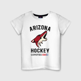 Детская футболка хлопок с принтом ARIZONA COYOTES в городе Новоалтайск, 100% хлопок | круглый вырез горловины, полуприлегающий силуэт, длина до линии бедер | arizona | coyotes | game | hockey | nhl | usa | аризона | игра | койоты | нхл | спорт | сша | шайбу
