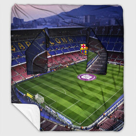 Плед с рукавами с принтом FC BARCELONA в городе Новоалтайск, 100% полиэстер | Закругленные углы, все края обработаны. Ткань не мнется и не растягивается. Размер 170*145 | barcelona | championship | fc | football | footer | soccer | socker | sport | барселона | европейская лига | одежда | спорт | спортивный | униформа | футбол | футбольный клуб | чемпионат