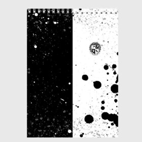 Скетчбук с принтом Umbrella Academy (+спина) (Z) в городе Новоалтайск, 100% бумага
 | 48 листов, плотность листов — 100 г/м2, плотность картонной обложки — 250 г/м2. Листы скреплены сверху удобной пружинной спиралью | Тематика изображения на принте: dark horse comics | the umbrella academy | академия амбрелла | белая скрипка | бен харгривз | комикс | комильфо | космобой | кракен | реджинальд харгривз | сеанс | слух