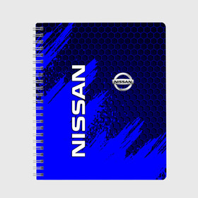 Тетрадь с принтом NISSAN в городе Новоалтайск, 100% бумага | 48 листов, плотность листов — 60 г/м2, плотность картонной обложки — 250 г/м2. Листы скреплены сбоку удобной пружинной спиралью. Уголки страниц и обложки скругленные. Цвет линий — светло-серый
 | nissan | авто | автомобиль | логотип | марка | машина | надпись | нисан | текстура