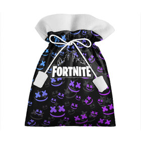 Подарочный 3D мешок с принтом FORTNITE | MARSHMELLO в городе Новоалтайск, 100% полиэстер | Размер: 29*39 см | dj | fortnite | marshmello | marshmellow | usa | америка | игра | клуб | клубная музыка | мармело | маршмелло | маршмеллоу | музыка | музыкант | фортнайт | фортните