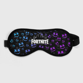 Маска для сна 3D с принтом FORTNITE | MARSHMELLO в городе Новоалтайск, внешний слой — 100% полиэфир, внутренний слой — 100% хлопок, между ними — поролон |  | dj | fortnite | marshmello | marshmellow | usa | америка | игра | клуб | клубная музыка | мармело | маршмелло | маршмеллоу | музыка | музыкант | фортнайт | фортните