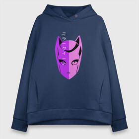 Женское худи Oversize хлопок с принтом Killer Queen в городе Новоалтайск, френч-терри — 70% хлопок, 30% полиэстер. Мягкий теплый начес внутри —100% хлопок | боковые карманы, эластичные манжеты и нижняя кромка, капюшон на магнитной кнопке | anime | jo jo | jojo | killer queen | аниме | джо джо | джоджо | жожо | иероглифы | манга | мультик | мультфильм | персонаж | стенд