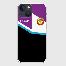Чехол для iPhone 13 mini с принтом СССР в городе Новоалтайск,  |  | logo | russia | ussr | логотип | надпись | патриот | патриотизм | рожденный в ссср | россия | сборная | сборная ссср | советский союз | ссср | форма | форма ссср | я русский