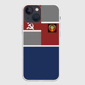 Чехол для iPhone 13 mini с принтом СССР в городе Новоалтайск,  |  | logo | russia | ussr | логотип | надпись | патриот | патриотизм | рожденный в ссср | россия | сборная | сборная ссср | советский союз | ссср | форма | форма ссср | я русский