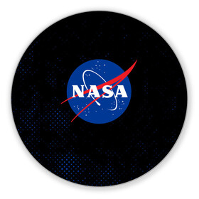 Коврик для мышки круглый с принтом NASA / НАСА в городе Новоалтайск, резина и полиэстер | круглая форма, изображение наносится на всю лицевую часть | galaxy | man | nasa | planet | planets | space | spaceman | spacex | star | stars | univerce | yfcf | астронавт | вселенная | галактика | галактики | звезда | звезды | космонавт | космонавты | космос | луна | наса | планета | планеты | тфыф