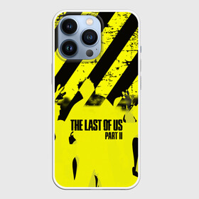 Чехол для iPhone 13 Pro с принтом THE LAST OF US   ОДНИ ИЗ НАС. в городе Новоалтайск,  |  | ellie | game | joel | naughty dog | part 2 | the last of us | zombie | джоэл | зомби | одни из нас | элли