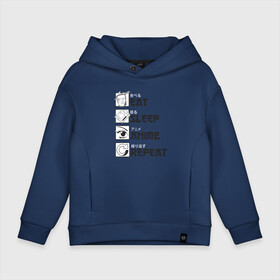 Детское худи Oversize хлопок с принтом Eat Sleep Anime Repeat в городе Новоалтайск, френч-терри — 70% хлопок, 30% полиэстер. Мягкий теплый начес внутри —100% хлопок | боковые карманы, эластичные манжеты и нижняя кромка, капюшон на магнитной кнопке | anime | cosplay | eat | i like | i love anime | repeat | sleep | аниме | анимешник | для анимешника | еда | ешь | косплей | манга | мантра | мне нравится | мультики | мультфильм | мультфильмы | пища | повтор | повтори | повторяй