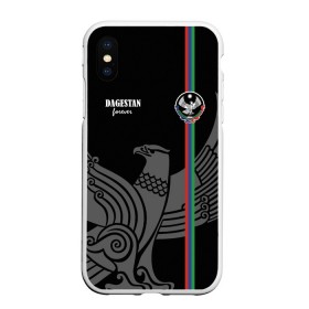 Чехол для iPhone XS Max матовый с принтом Dagestan forever в городе Новоалтайск, Силикон | Область печати: задняя сторона чехла, без боковых панелей | dagestan | eagle | flag | forever | mountains | north caucasus | republic | горы | дагестан | навсегда | орел | республика | северо кавказ | флаг