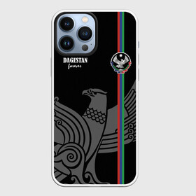 Чехол для iPhone 13 Pro Max с принтом Dagestan forever в городе Новоалтайск,  |  | dagestan | eagle | flag | forever | mountains | north caucasus | republic | горы | дагестан | навсегда | орел | республика | северо кавказ | флаг