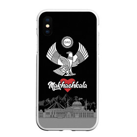 Чехол для iPhone XS Max матовый с принтом Дагестан Махачкала в городе Новоалтайск, Силикон | Область печати: задняя сторона чехла, без боковых панелей | capital | city | dagestan | eagle | heart | makhachkala | mountains | north caucasus | republic | sun | город | горы | дагестан | махачкала | орел | республика | северо кавказ | сердце | солнце | столица
