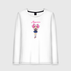 Женский лонгслив хлопок с принтом Малышка в городе Новоалтайск, 100% хлопок |  | chibi moon | face | girl | sailor | sailor moon | sailormoon | девочка | лицо | малышка | мультяшка | сейлор чиби мун | сейлормун | сэйлор мун | чиби мун | чибиуса