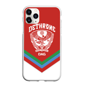 Чехол для iPhone 11 Pro матовый с принтом Дагестан в городе Новоалтайск, Силикон |  | coat of arms | dagestan | eagle | flag | mountains | north caucasus | republic | герб | горы | дагестан | орел | республика | северо кавказ | флаг